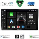 Digital iQ Digital iq bxf 6910_cpaa (bxf 6910_cpaa) Авто мултимедия