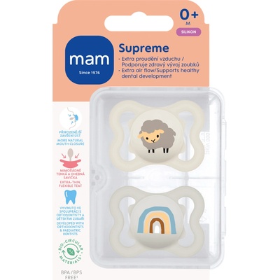 Mam dudlík Supreme béžová/šedá 2 ks