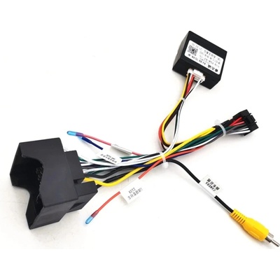 2DIN Propojovací kabel s CANBUS pro autorádio - 16PIN do Peugeot, Citroen, Fiat