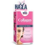 Haya Labs Collagen, 500 mg, 90 капсули, Haya Labs (14816)
