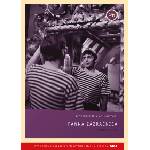 Slovenský národní archiv Miraculous Virgin - DVD (055929)