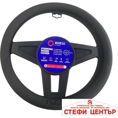 Sparco Калъф за волан sparco - sps145 (21383)