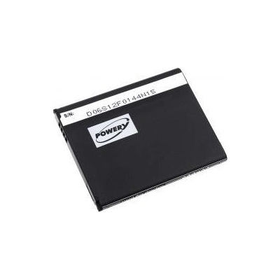 Powery Samsung Galaxy Note II Mini 2100mAh – Hledejceny.cz