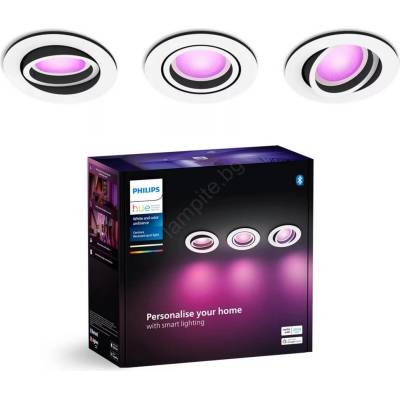 - К-кт 3xLED RGBW Димируема лампа за вграждане Hue CENTURA 1xGU10/4, 2W/230V (P6190)