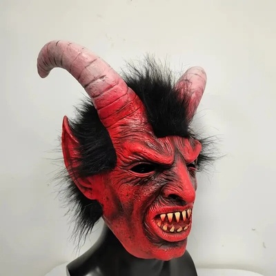 Lucifer maska – Hledejceny.cz
