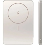 Xiaomi Super Slim Magnetic Power Bank 5000 - ЗЛАТЕН -- GOLD