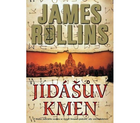 Jidášův kmen