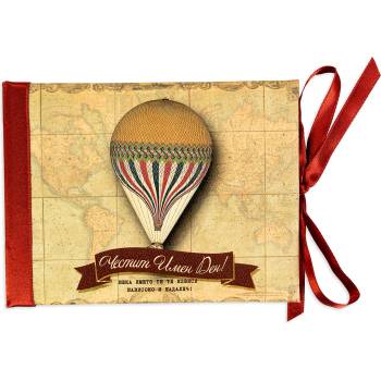 Image 1 of NBoutique Луксозна картичка за имен ден - Балон