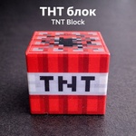  Светещо магнитно кубче в стил Minecraft ( 2 см)