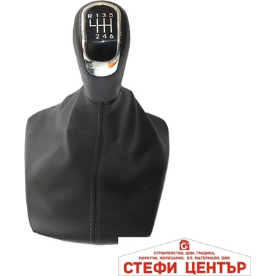 Paolo Топка за скоростен лост с маншон съвместима с Skoda Octavia 2009-2012 - 6 Скорости (58498)