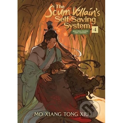The Scum Villains Self-Saving System 4 - Mo Xiang Tong Xiu, Xiao Tong Kong Velinxi Ilustrátor
