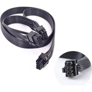  Захранващ кабел PCI-E 8-пин мъжки към 2xPCI-E 8-пин мъжки (PCIE8MTO2X8M)
