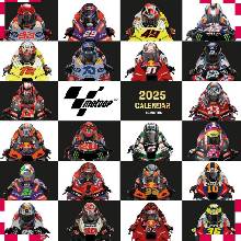 Moto Gp 30 x 30 cm 2025