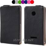 Microsoft Lumia 532/ Dual Флип Кожен Калъф и Протектор