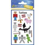 AVERY Стикер за татуировка AVERY pixel shapes 56771 (56771)