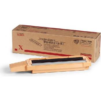 Xerox Комплект за поддръжка (Extended Maintenance Kit) ЗА XEROX PHASER 8400 - High Capacity - OUTLET - P№ 108R00603 (108R00603)