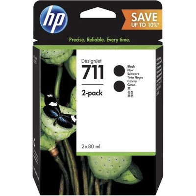 HP P2V31A 2-pack