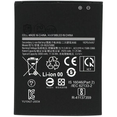 MPS Батерия за Samsung Galaxy Xcover 5 / SM-G525, 3000 mAh (21803)