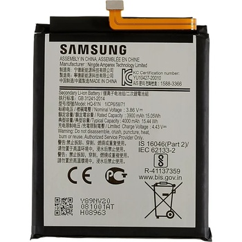 Image 1 of Samsung HQ-61N Батерия за Samsung Galaxy M01