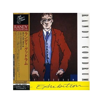 Exhibition - Randy Goodrum CD