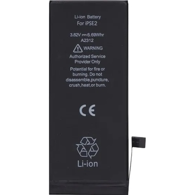 Gigapack Батерия 1821mAh LI-ION (съвместима с Apple A2312) GP-100198 (GP-100198)