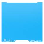 BIQU Panda Build Plate CryoGrip Pro Frostbite - Blue - Bambu Lab H2D (3010200074)