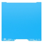 BIQU Panda Build Plate CryoGrip Pro Frostbite - Blue - Bambu Lab H2D (3010200074)