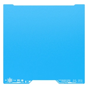 BIQU Panda Build Plate CryoGrip Pro Frostbite - Blue - Bambu Lab H2D (3010200074)