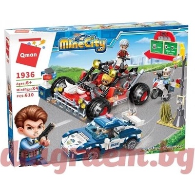 Qman Конструктор qman Преследване на пълни обороти 1936 (q1936)