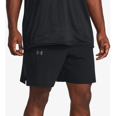 Under Armour UA Baseline Woven Short
