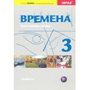 Vremena 3