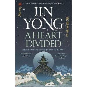 Snake Lies Waiting | Jin Yong (2024)