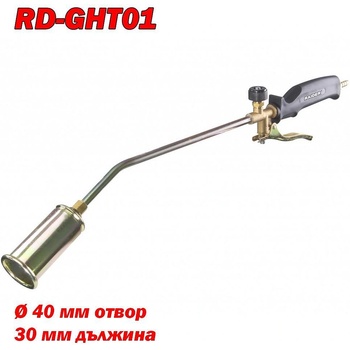 Raider Горелка със спусък raider rd-ght01, 30 мм дължина, 40 мм диаметър на отвор, с регулатор (491512)