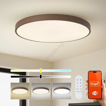 Brilagi Brilagi-LED димируемо осветително тяло POOL SMART LED/128W/230V 100 cm Wi-Fi Tuya+DO кафяво (BG3759)