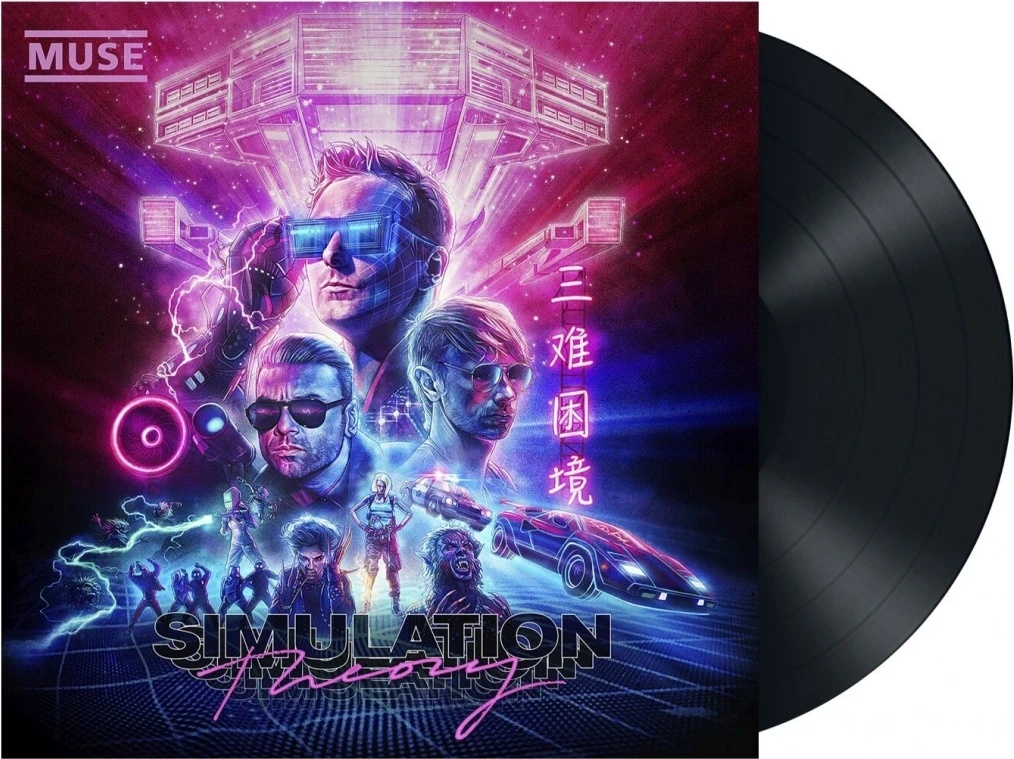 Muse - Simulation Theory LP