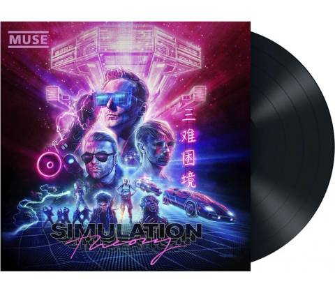 Muse - Simulation Theory LP