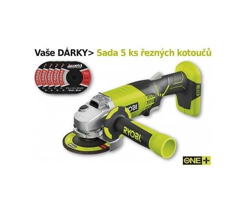 Ryobi R18AG
