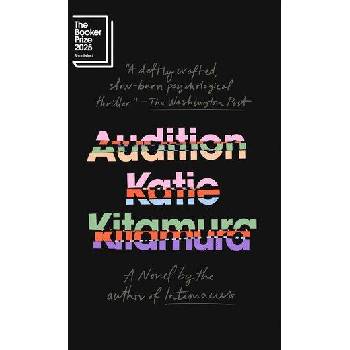 Image 1 of AUDITION