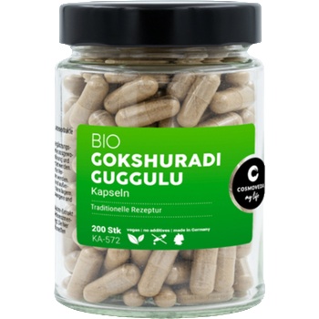 Cosmoveda Био капсули Гокшуради Гуггул - 200 капсули