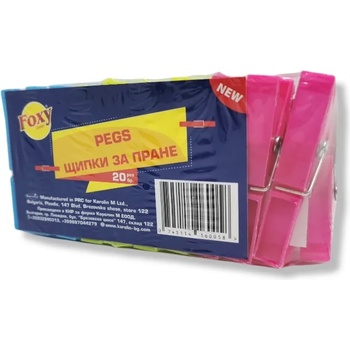 Image 1 of Foxy щипки за пране, Малки, 20броя