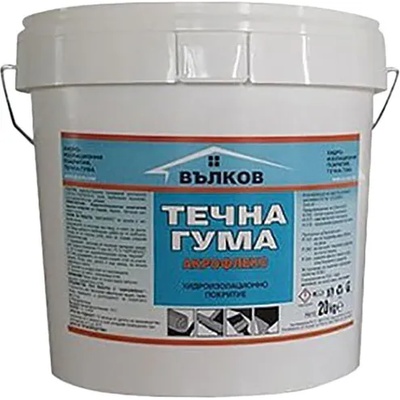 ВЪЛКОВ ТЕЧНА ГУМА АКРОФЛЕКС 1.2кг