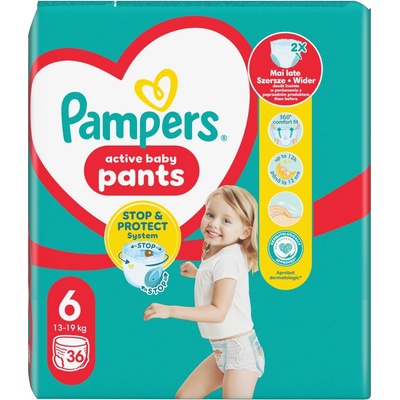 Pampers Памперс пелени Maxi опаковка размер 6 36 бр