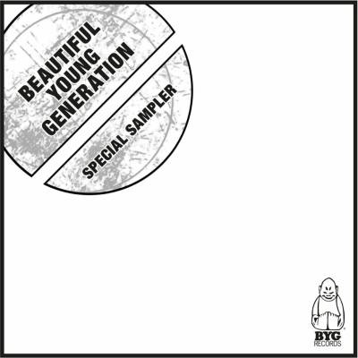 Various Artists - Beautiful Young Generation LP