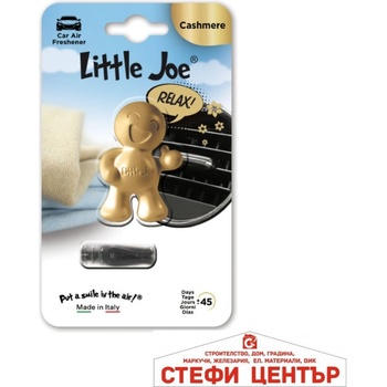 Image 1 of Little Joe Ароматизатор little joe ЕТ1616 - Кашмир (04157)