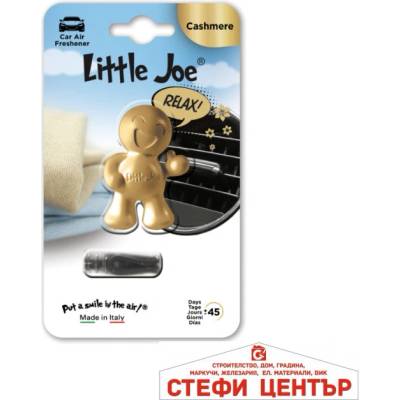 Little Joe Ароматизатор little joe ЕТ1616 - Кашмир (04157)