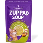 WELLFED Zuppa Soup Chicken and Egg Yolk Супа с пиле и яйчен жълтък - 85gr