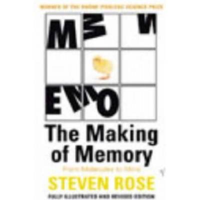 Making Of Memory | Steven Rose