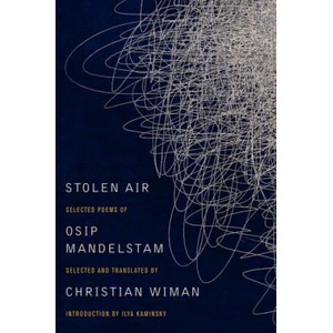 Stolen Air (ISBN: 9780062099426)