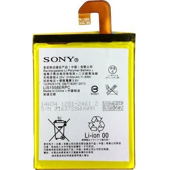 Image 1 of Sony Оригинална Батерия за Sony Battery Z3 Lis1558erpc (Lis1558erpc)