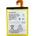 Sony Оригинална Батерия за Sony Battery Z3 Lis1558erpc (Lis1558erpc)